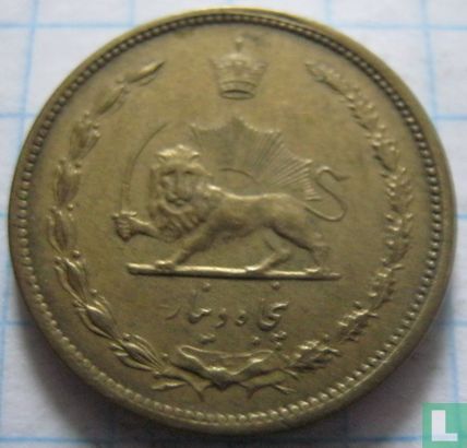 Iran 50 Dinar 1938 (SH1317) - Bild 2