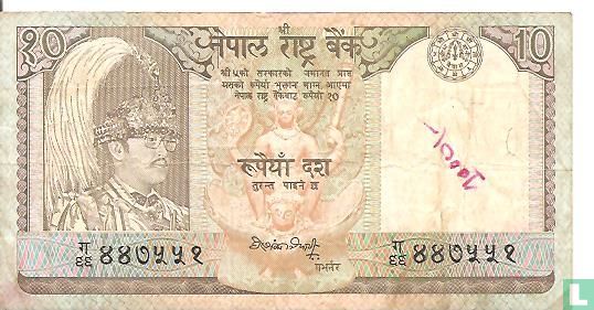 Nepal 10 Rupien (Zeichen 12) - Bild 1