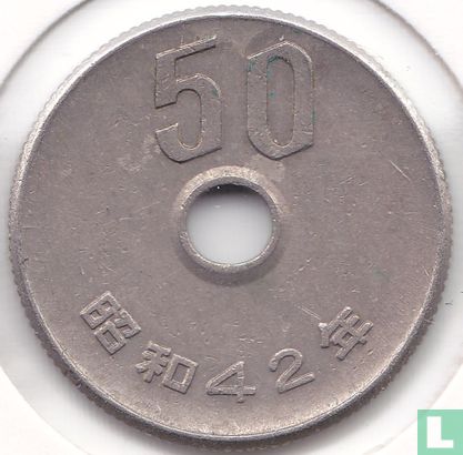 Japan 50 yen 1967 (year 42) - Image 1