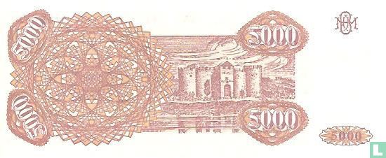 Moldavie 5.000 Cupon 1993 - Image 2