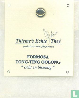 Formosa Tong-Ting oolong  - Image 1