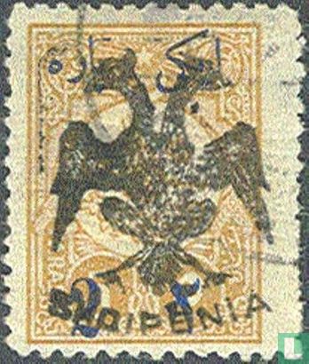 Tughra van sultan Mehmet V