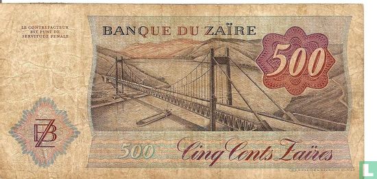 Zaïre 500 Zaïres 1985 - Afbeelding 2
