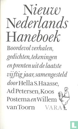 Nieuw Nederlands Haneboek - Image 3