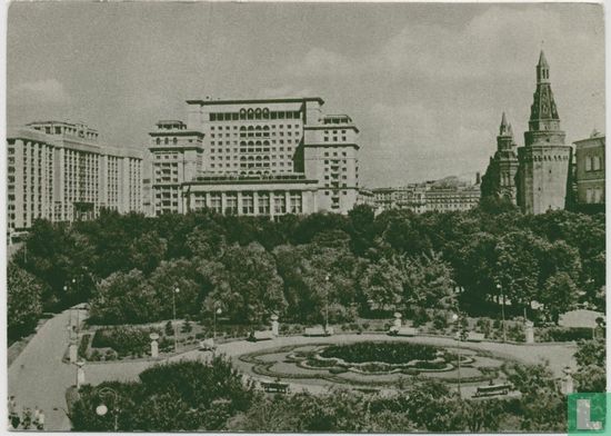 Alexanderpark (1) - Afbeelding 1
