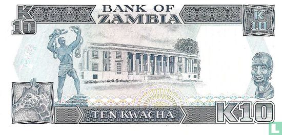 Zambia 10 Kwacha ND (1989-91) P31a - Image 2