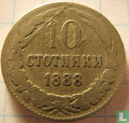 Bulgarije 10 stotinki 1888 - Afbeelding 1