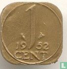 Nederland 1 cent 1952 - Image 1