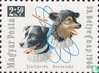 Tag der Briefmarke