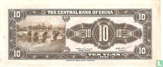 Chine 10 yuans - Image 2