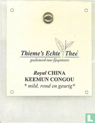 Royal China Keemun Congou  - Image 1