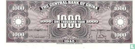 China 1000 Yuan  - Bild 2
