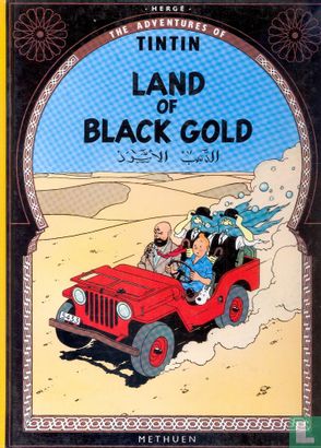 Land of Black Gold - Image 1