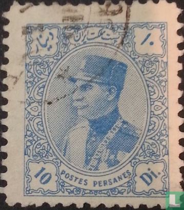 Sjah Reza Pahlavi