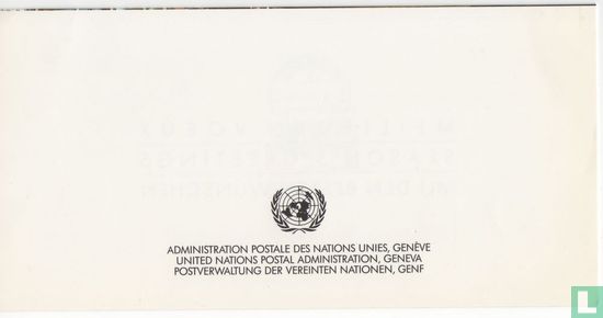 1993 Season Greetings UN Geneve - Image 3