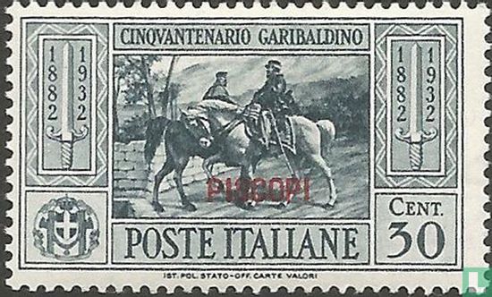 Giuseppe Garibaldi, overprint Piscopi
