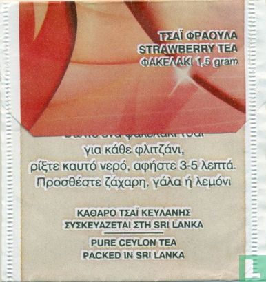 Strawberry Tea - Image 2