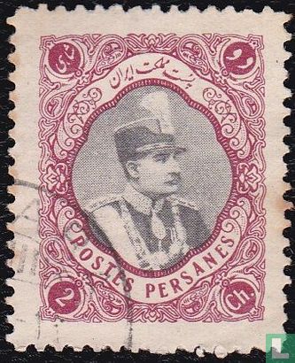 Reza Sjah Pahlavi 