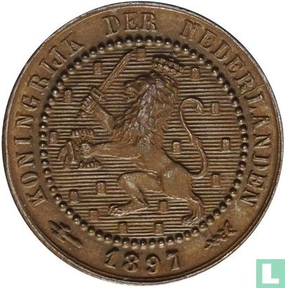 Nederland 1 cent 1897 - Afbeelding 1