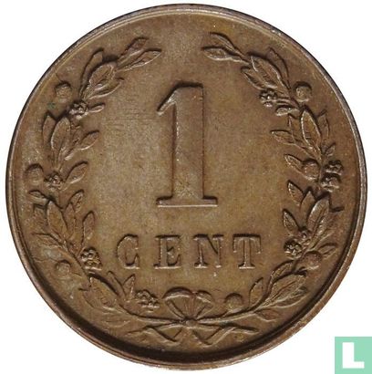 Netherlands 1 cent 1897 - Image 2