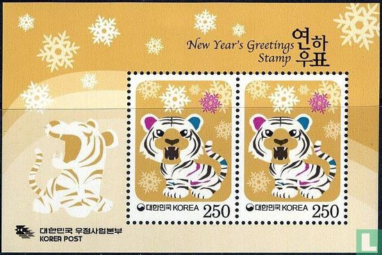 Chinese New Year: Jahr des Tigers