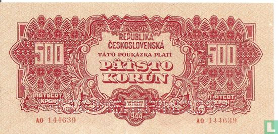 Korun Tchécoslovaquie 500    - Image 1