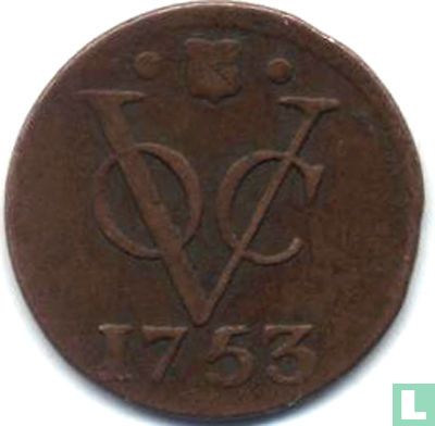 VOC 1 duit 1753 (Utrecht) - Image 1