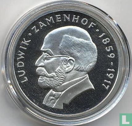 Polen 100 zlotych 1979 (PROOF) "Ludwig Zamenhof" - Afbeelding 2