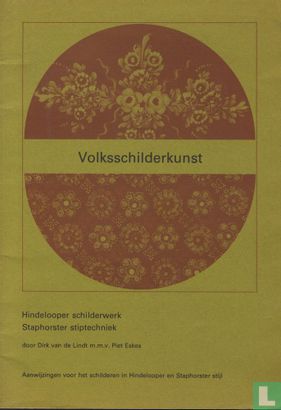 Volksschilderkunst - Afbeelding 1