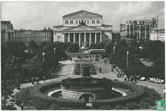 Bolshoi-theater (6) - Afbeelding 1