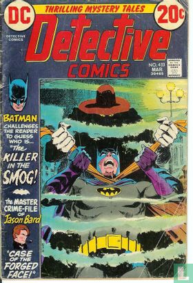 Detective comics 433 - Image 1