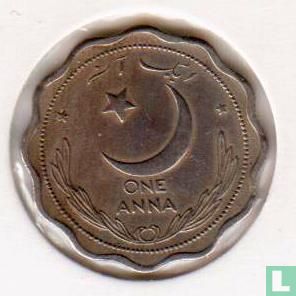 Pakistan 1 anna 1950 - Afbeelding 2