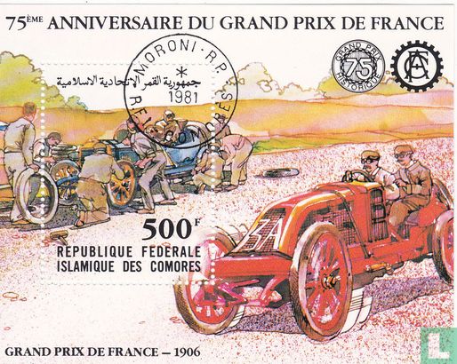 Verjaardag van de Grand Prix van Frankrijk
