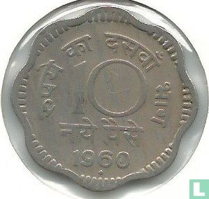 India 10 naye paise 1960 - Afbeelding 1