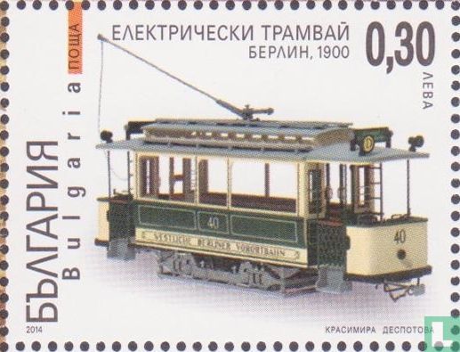 History electric tram