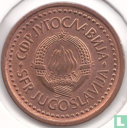 Yugoslavia 50 para 1983 - Image 2