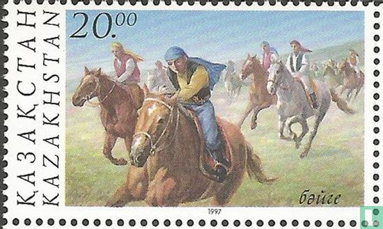 Kazachstan Cavalerie - Afbeelding 1