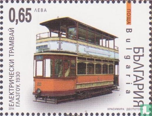 Geschichte elektrische Straßenbahn 