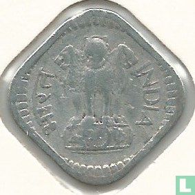 India 5 paise 1970 (Bombay) - Afbeelding 2
