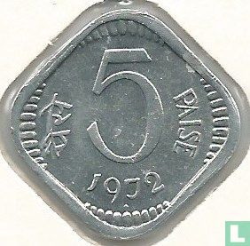 India 5 paise 1972 (Bombay) - Afbeelding 1