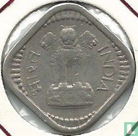 India 5 paisa 1965 (C) - Image 2