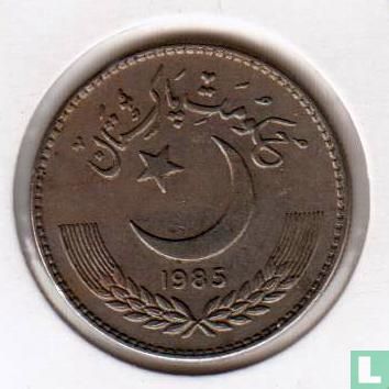 Pakistan 1 rupee 1985 - Image 1