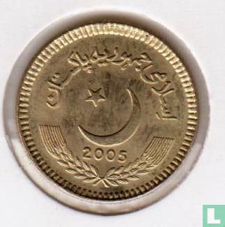 Pakistan 2 roupies 2005 - Image 1