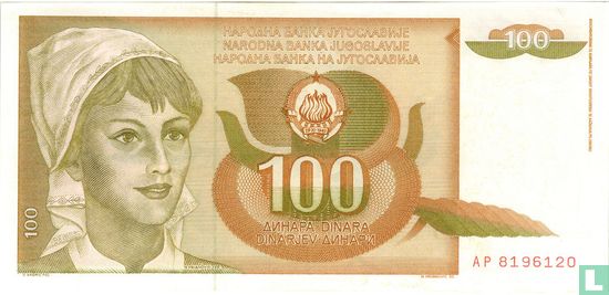 Yugoslavia 100 Dinara 1990 - Image 1