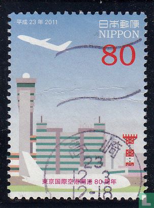 80 Jahre Flughafen Tokio-Haneda  