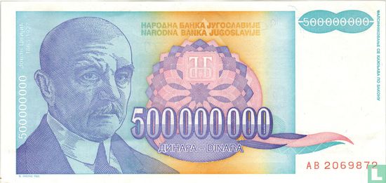 Joegoslavië 500 Miljoen Dinara  - Afbeelding 1