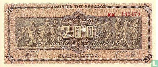Greece 200 Drachmas Million  - Image 1