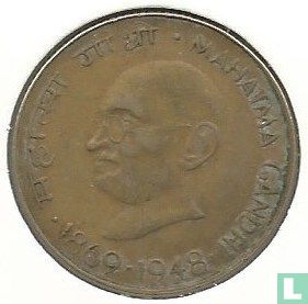 India 20 paise 1969 (Hyderabad) "100th anniversary Birth of Mahatma Gandhi" - Afbeelding 1