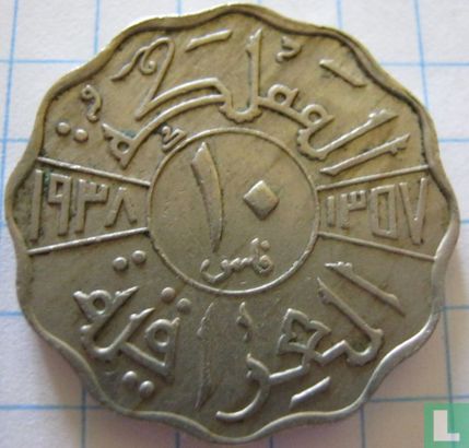 Iraq 10 fils 1938 (AH1357 - copper-nickel - with I) - Image 1