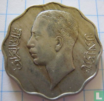 Iraq 10 fils 1938 (AH1357 - copper-nickel - with I) - Image 2